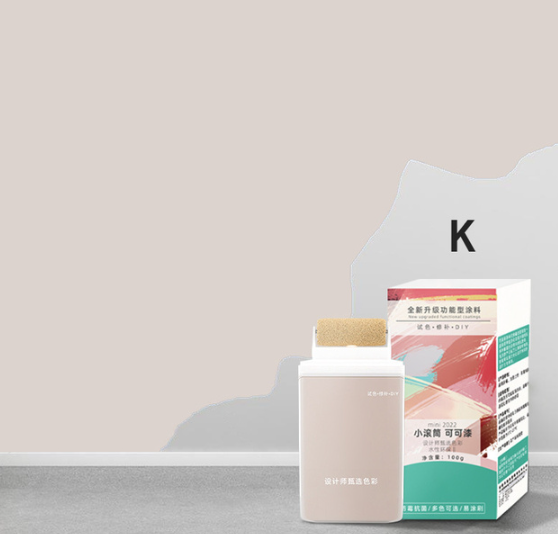 Rolo Para Reparo de Parede - ®Paintbrush